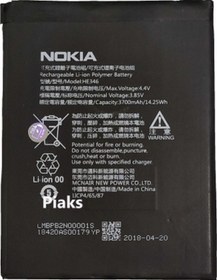 Resim Nokia 7 Plus 7P N7P Pil Batarya He346 