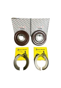 Resim Massey Ferguson 135-148 240 Fren Balatası Takım Kale+tarma Kampana 2 Adet Komple Takım 