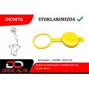 Resim DEKAR SILECEK SU DEPO KAPAGI OPEL CORSA B VECTRA B UYUMLU 