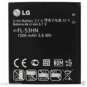 Resim Lg P920 Optimus 3D Batarya Pil 