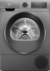 Resim WQ42G20RTR 9 kg Çamaşır Kurutma Makinesi 