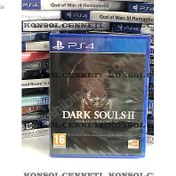 Resim Dark Souls 2 Ps4 - Sıfır -BAKIRKÖY - KONSOL CENNETİ 