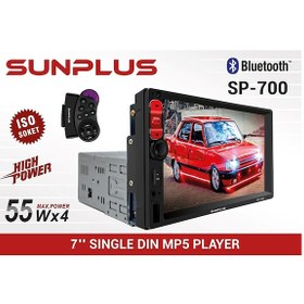 Resim Sunplus Sp-700 7" Mp5 Çalar 55w X 4 Bluetooth Dokunmatik Ekra Oto Teyp 