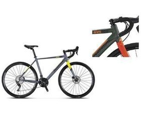 Resim GVL700-GRX600 ERKEK YARIŞ BİSİKLETİ 500H HD 28 JANT 22 VİTES HAKİ TURUNCU 