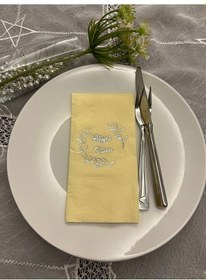 Resim Gümüş Yaldızlı Sarı Afiyet Olsun Çiçekli Çelenk Garson Peçete 16 Adet 