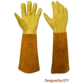 Resim Yifomall "dayanıklı Deri Bahçe Eldiveni - Dikenli Bitkiler İçin Uzun Kollu Koruma Kahverengi M " 