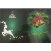 Resim Yaleker Dıy El Yapımı Pırlanta Kaplama Tebrik Kartı - Noel, Doğum Günü, Yeni Yıl İçin Benzersiz Hediye Kartı Hk006 Çok Renkli 