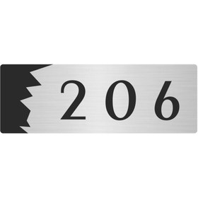 Resim Özarslan Dizayn Metal Departman Kapı İsimliği, Yönlendirme levhası 206 5X20 Cm Gümüş Renk 