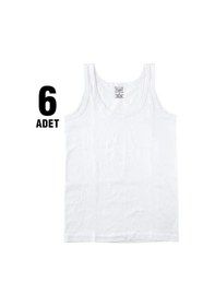 Resim Tutku Erkek Çocuk Beyaz 6'lı Paket Atlet Elf568tut01246 Beyaz 