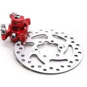 Resim Wezone Elektrikli Scooter Ve Denge Bisikleti İçin Alüminyum Disk Fren Ve Çelik Plaka Seti - 120mm Çap 