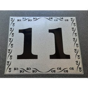Resim Kapı Numarası 10x12 cm Kendinden Yapışkanlı No:11 