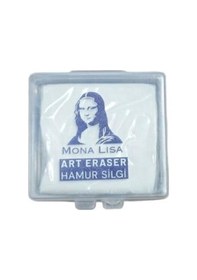 Resim Mona Lisa Hamur Silgi Plastik Kutulu 2 Adet 
