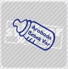 Resim Sticker Works Arabada Bebek Var Sticker 
