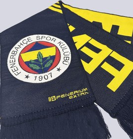 Resim Fenerbahçe Unısex Dokuma Atkı TA020UGK07 
