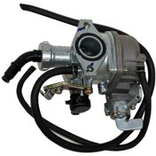 Resim 125 CC'LİK CUP SÜRAT KARBÜRATÖR YÜKSEK PERFORMANSLI 