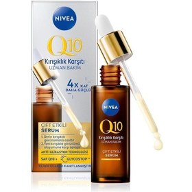 Resim Nıvea Q10 Kırışıklık Karşıtı Çift Etkili Serum 30ml X 3 Adet 