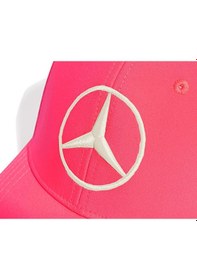 Resim Adidas Mer Sp Dr Cap Şapka Jy5613 Pembe Pembe 