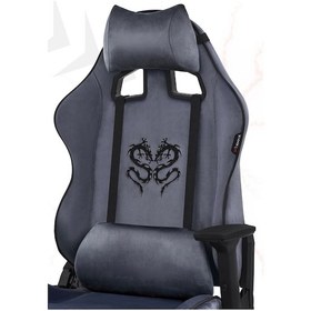 Resim Rio Balerion Antrasit Gri Kadife Terletmez Kumaş Gaming Oyuncu Koltuğu -3 Gri 