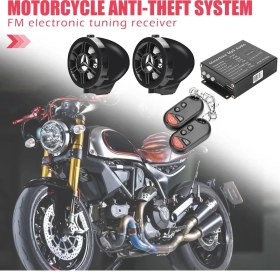 Resim Pengfushop5 Motosiklet Hırsızlık Alarmı Mp3 Fm Radyo Bluetooth Uyumlu Hoparlör Sistemi Claolors Basit Kalıcı Ses Sistemi (Yurt Dışından) 