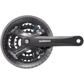 Resim Shimano Fc-m361 8/7 Vites 175,0 Mm 42-32-22d Ayna Kol Siyah 
