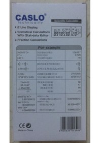 Resim Caslo CS-82MS-B 240 Bilimsel Fonksiyonlu 12 Hane Hesap Makinesi 