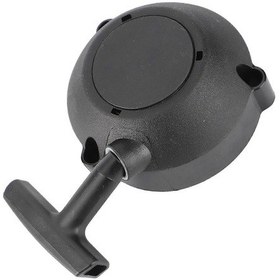 Resim Stihl Br500 Br550 Br600 4282 190 0300 Plastik Yedek Parça İçin Geri Tepmeli Marş Grubu 