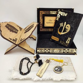 Resim (Kadife Kutulu Kur’an-ı Kerim + Seccade + Rahle + Tespih + Ayraç) Siyah Set 