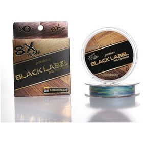 Resim Pandora Label 8x Multicolor 150 Mt 0,28mm İp Misina - Standart 