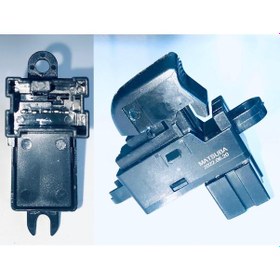 Resim Cam Açma Düğmesi Qashqai 2014 2017/x Trail 2014 2017/juke 