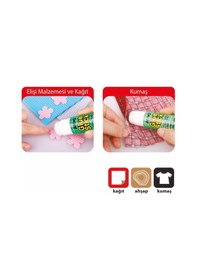 Resim Amos Beyaz Stick Yapıştırıcı 22 GR 