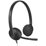 Resim Logitech H340 USB Kablolu Kulak Üstü Kulaklık Outlet 