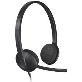 Resim Logitech H340 USB Kablolu Kulak Üstü Kulaklık Outlet 