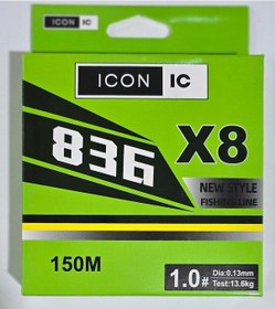 Resim Icon-ıc Neo 836 Chartreuse 150m İp Misina - 0.06 Mm 0.06 MM 