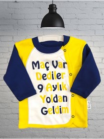 Resim GÜLÜCÜK %100 Pamuk Tulum Seti 