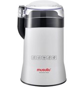 Resim Yeni Musullu Msl1002 Beyaz Kahve ve Baharat Öğütücü 