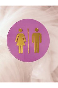 Resim Yalıgraf Reklam Tabela Wc Tuvalet Yazısı Gold Pleksi 