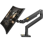 Resim North Bayou Nb G40 22"-40" Amortisörlü Vesa 2-15 kg Profosyonel Monitör Standı Siyah Ergoflex