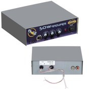 Resim Pawer Pazarcı Anfisi 12V 50 Watt 