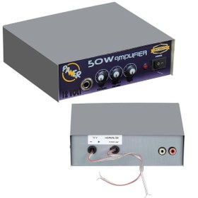 Resim Pawer Pazarcı Anfisi 12V 50 Watt 