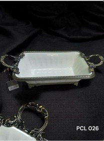 Resim Roy King Elegance Dikdörtgen Derin Sunum Tabak Antique 41 Cm Pcl 026 