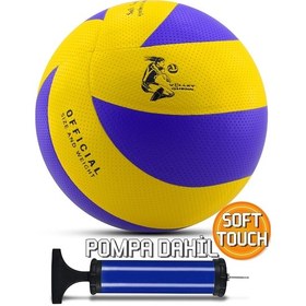 Resim Telvesse Yapıştırma Voleybol Topu Pompalı Set Soft Touch İç-dış Mekan Uygun 8 Panel Mavi 280 Gram Mavi 