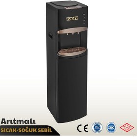 Resim Özel Seri Ev Tipi Ofis Tipi Sıcak Soğuk Arıtmalı Su Sebili Gold Siyah Premium 1 