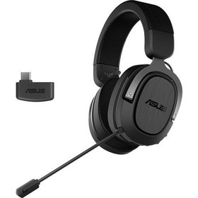 Resim Asus TUF Gaming H3 Wireless 7.1 Silver Oyuncu Kulaklığı, S 