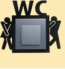 Resim Tuvalet Wc Ahşap Priz Çerçevesi Dekorasyon 