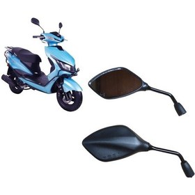 Resim Rks Blazer Xr 50 / Kuba Rosewood50 Ayna Takımı Ayna Takim 