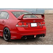 Resim Civic Fd6 Mugen Rr Arka Ek Mat Siyah Sağ Sol Tek Egzoz Çıkışlı 2006 - 2011 