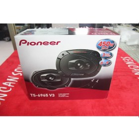 Resim Pıoneer Ts-6965 V3 450 Wat 16 24 Cm Şampiyon Serisi Oval Hoparlör 