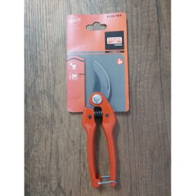 Resim Bahco P126-19F 15MM Dal Makas 