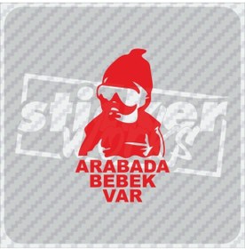 Resim Sticker Works Arabada Bebek Var Sticker 