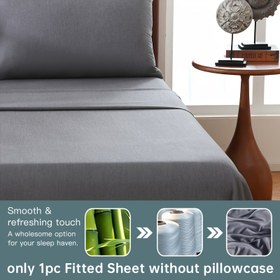 Resim 1 Adet Dört Mevsim Rahat Bambu Lifli Çarşaf, 30% Bambu Lifi + 70% Mikrofiber, Yumuşak ve Nefes Alabilir, Yükseklik 40cm, Derin Cep, Makinede Yıkanabilir 